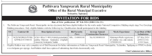 invitation for bids